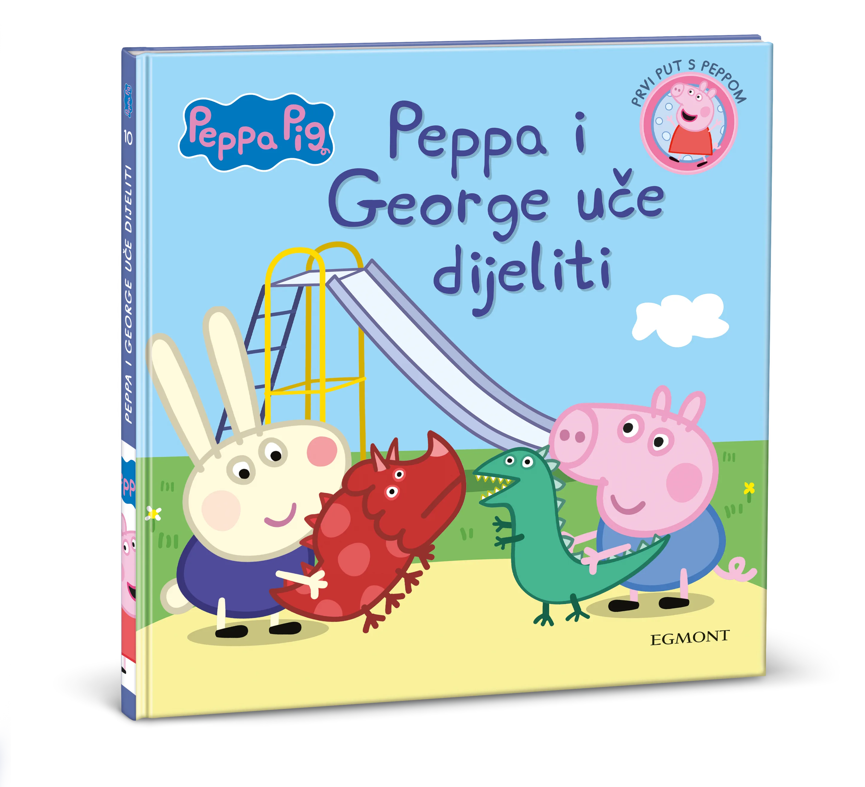 10_Peppa i George uce dijeliti_3D maketa_2024