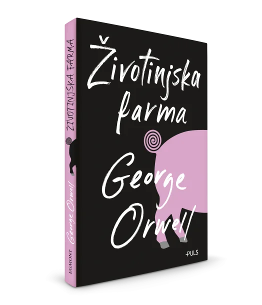 Zivotinjska farma_George Orwell_3D_rgb