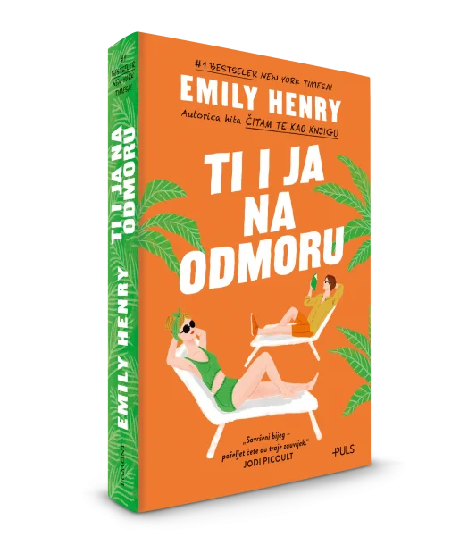 Ti i ja na odmoru_Emily Henry_3D maketa