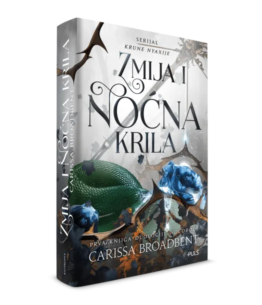 Zmija i nocna krila_Carissa Broadbent_3D maketa (1)