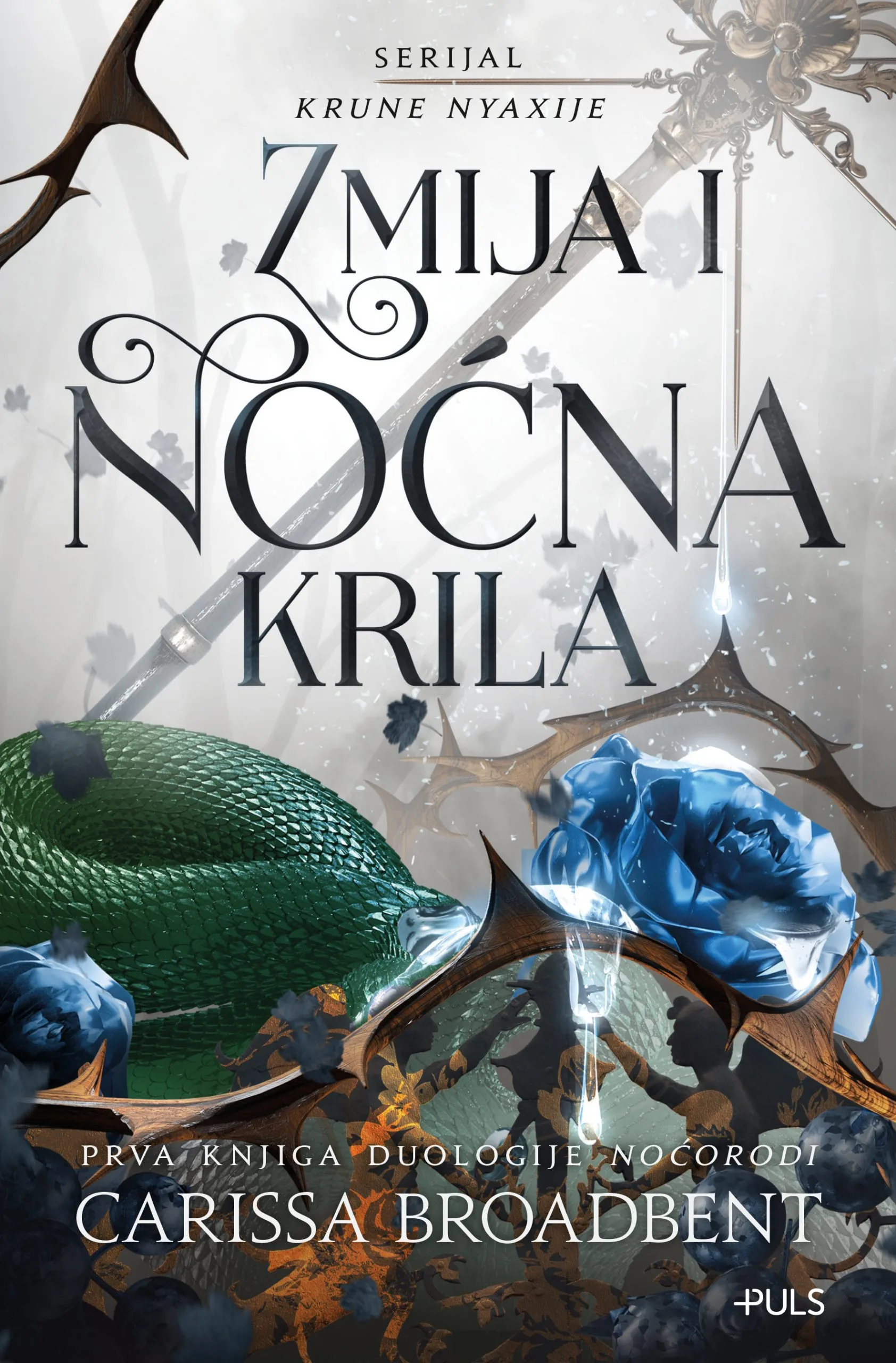Zmija i nocna krila_Carissa Broadbent_COVER_front (1)