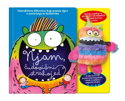 GNAM_Njam cudovisni strahojed_3D_front