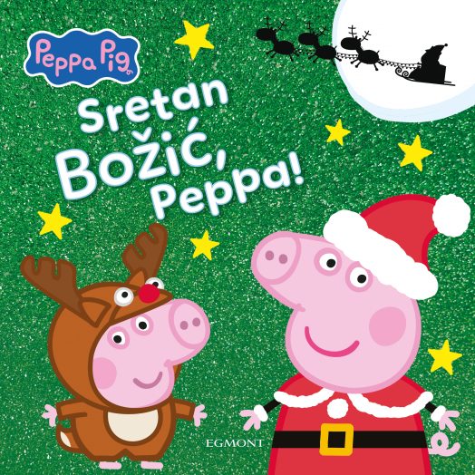 978-953-13-3030-5 Sretan Božić, Peppa 2D maketa