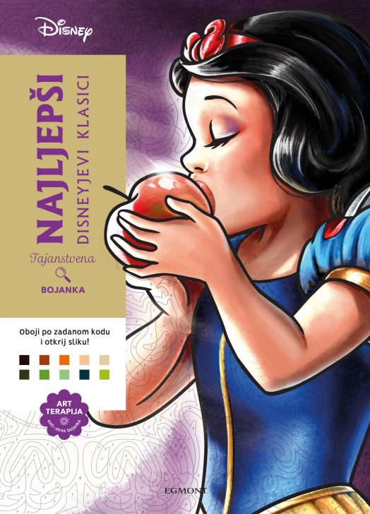 978-953-13-3029-9 Najljepši Disneyjevi klasici Tajanstvena bojanka 2D maketa