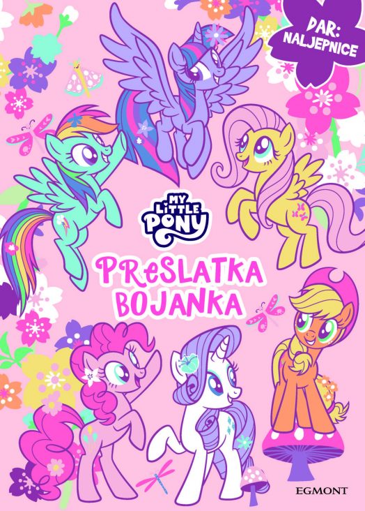 978-953-13-3050-3 MLP Moj mali poni Preslatka bojanka front