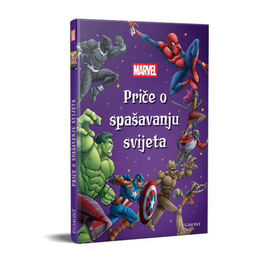 978-953-13-3045-9 Marvel Priče o spašavanju svijeta 3D maketa