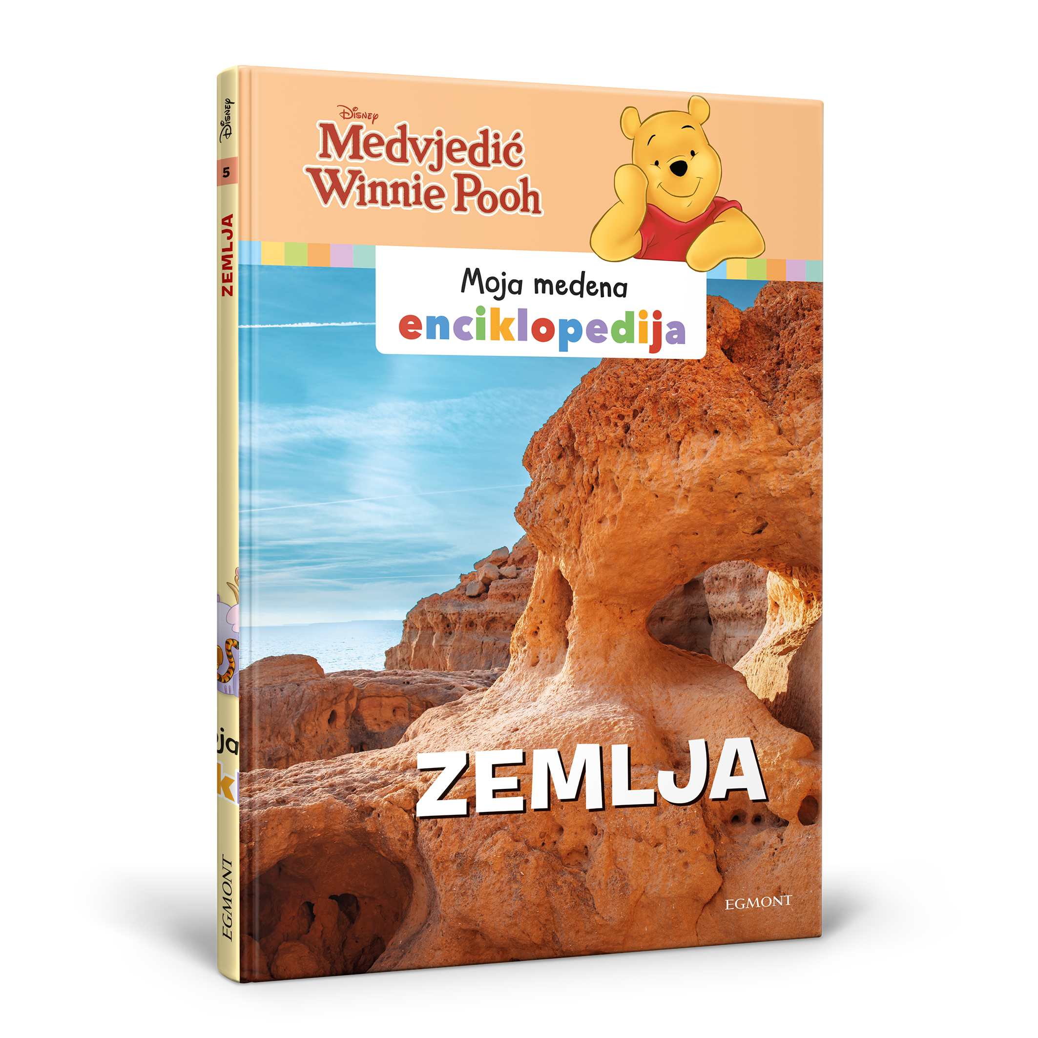 05_WTP enciklopedija_Zemlja_3D