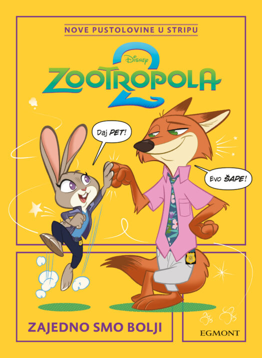 Zootropola 2: Nove pustolovine u stripu