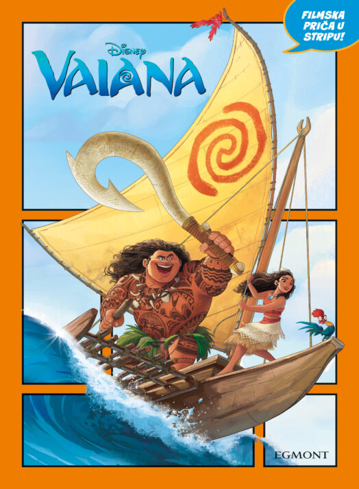 Vaiana: Filmska priča u stripu