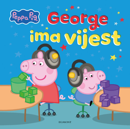 George ima vijest