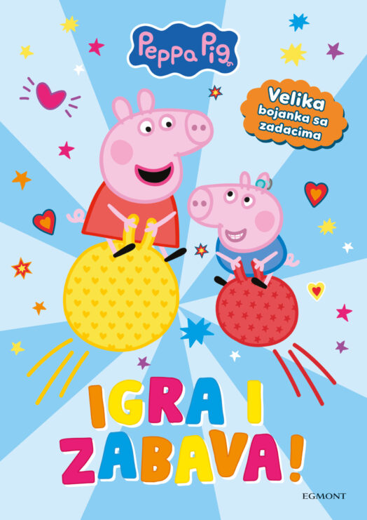 978-953-13-3144-9 Peppa Pig Igra i zabava 2D maketa
