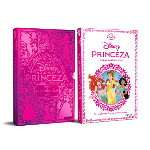 Poklon za našu princezu