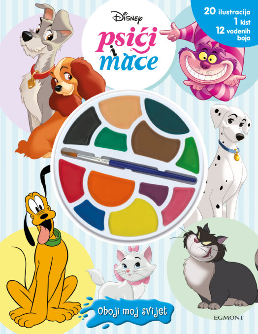 Psići i mace: Oboji moj svijet