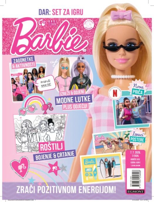 Barbie 7/2026