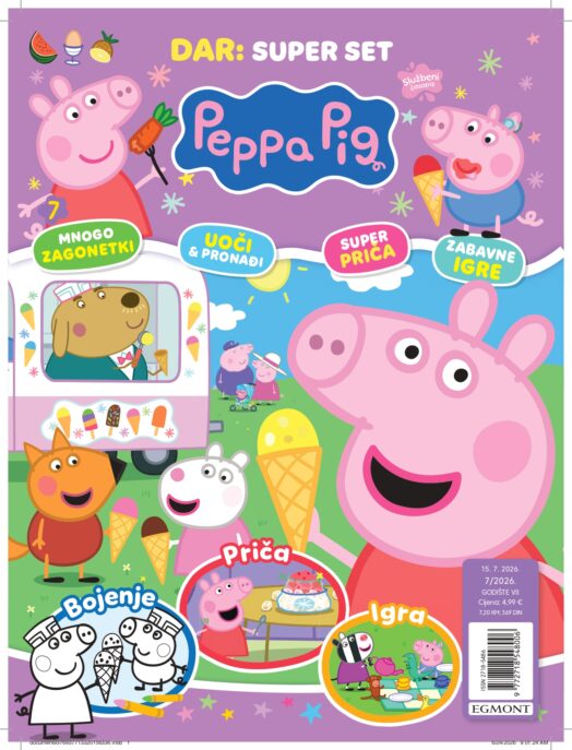 Peppa Pig 7/2026