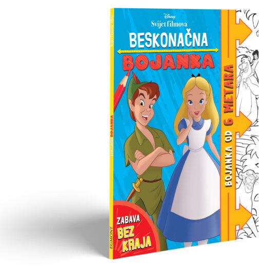 Svijet filmova: Beskonačna bojanka