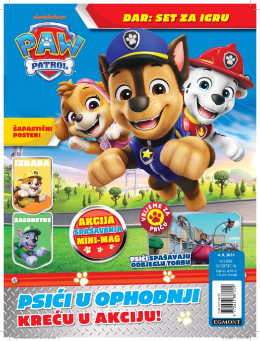 Paw Patrol 8/2026
