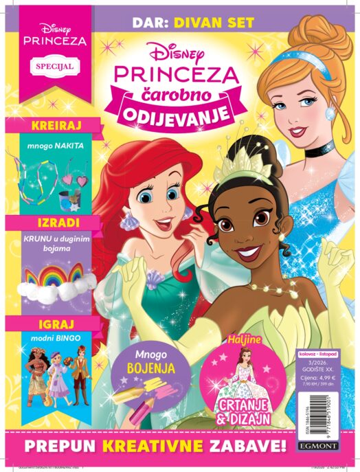 Disney Princeza specijal 3/2026